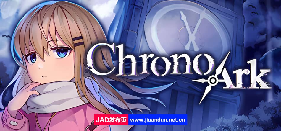 《超时空方舟 Chrono Ark》免安装v2.01绿色中文版[5.31GB] 单机游戏 第1张