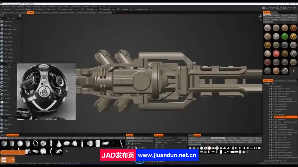 科幻游戏武器3D概念制作流程视频教程第一季 - 雕刻设计 3D 第5张