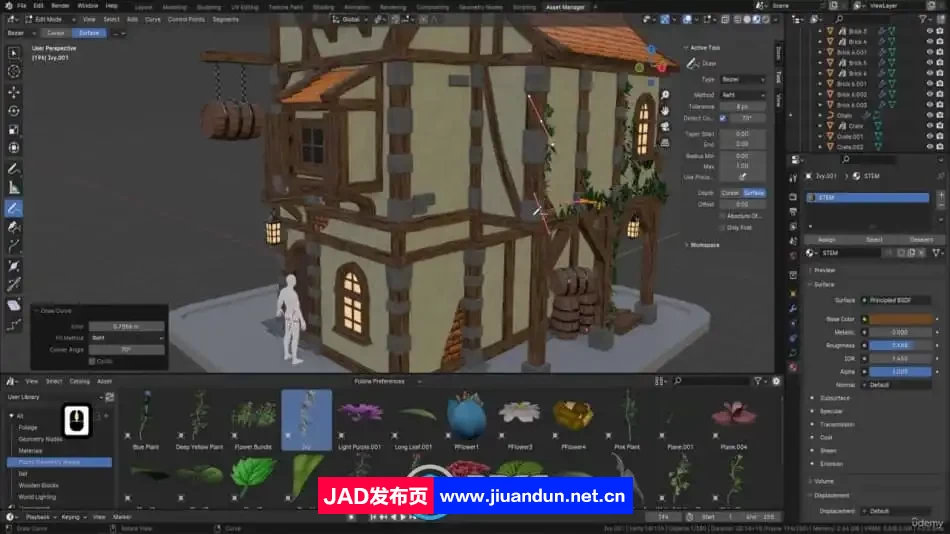 Blender4 AAA级游戏模型资产制作工作流程视频教程 3D 第16张