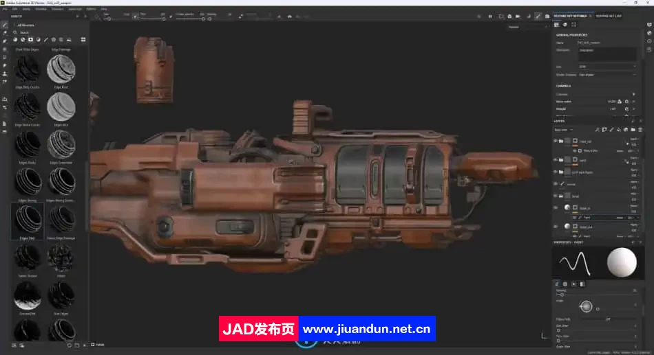 科幻游戏武器3D概念制作流程视频教程第二季 - 纹理设计 3D 第11张