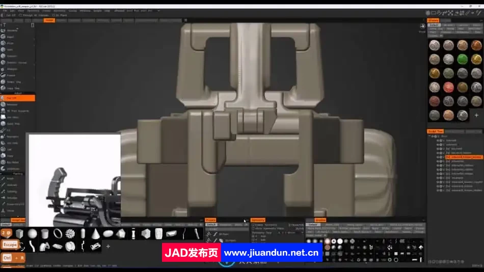 科幻游戏武器3D概念制作流程视频教程第一季 - 雕刻设计 3D 第3张