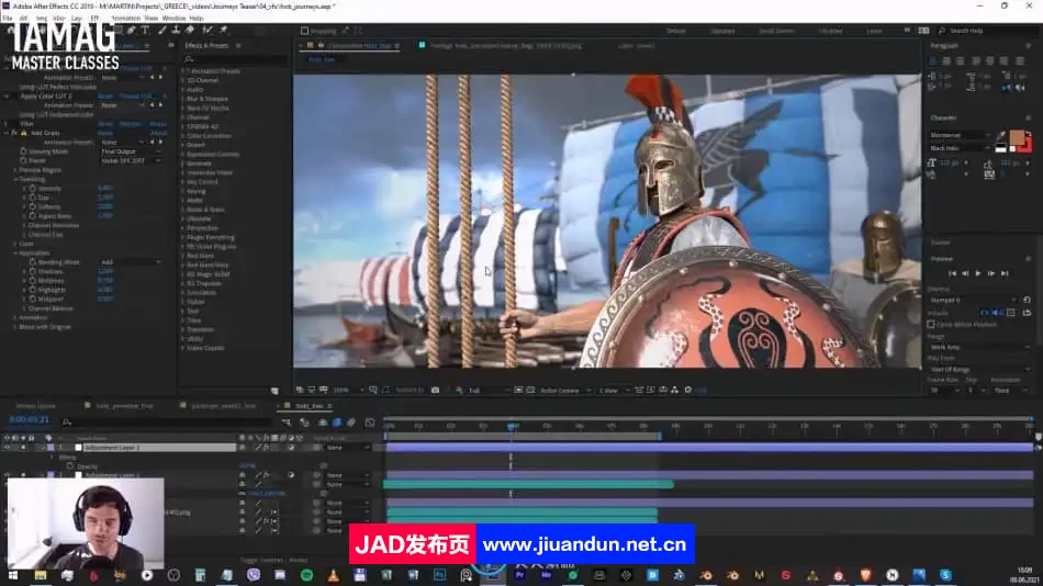 Blender古罗马战争角色与场景制作视频教程 3D 第17张