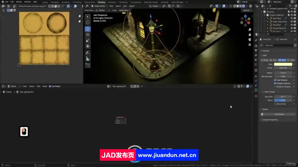 Blender4 AAA级游戏模型资产制作工作流程视频教程 3D 第19张