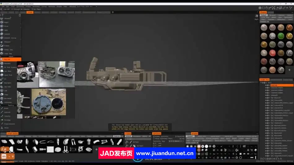 科幻游戏武器3D概念制作流程视频教程第一季 - 雕刻设计 3D 第4张