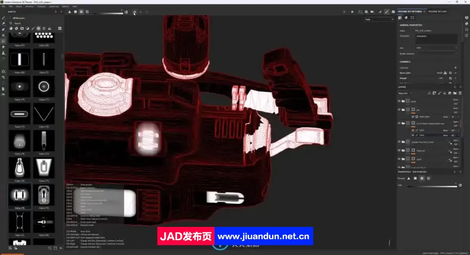 科幻游戏武器3D概念制作流程视频教程第二季 - 纹理设计 3D 第13张