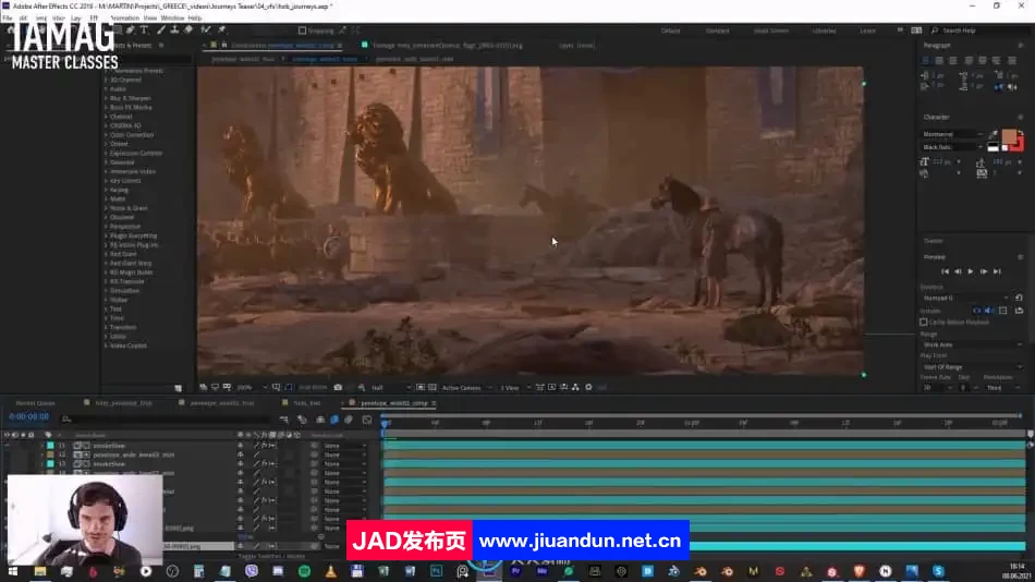 Blender古罗马战争角色与场景制作视频教程 3D 第19张