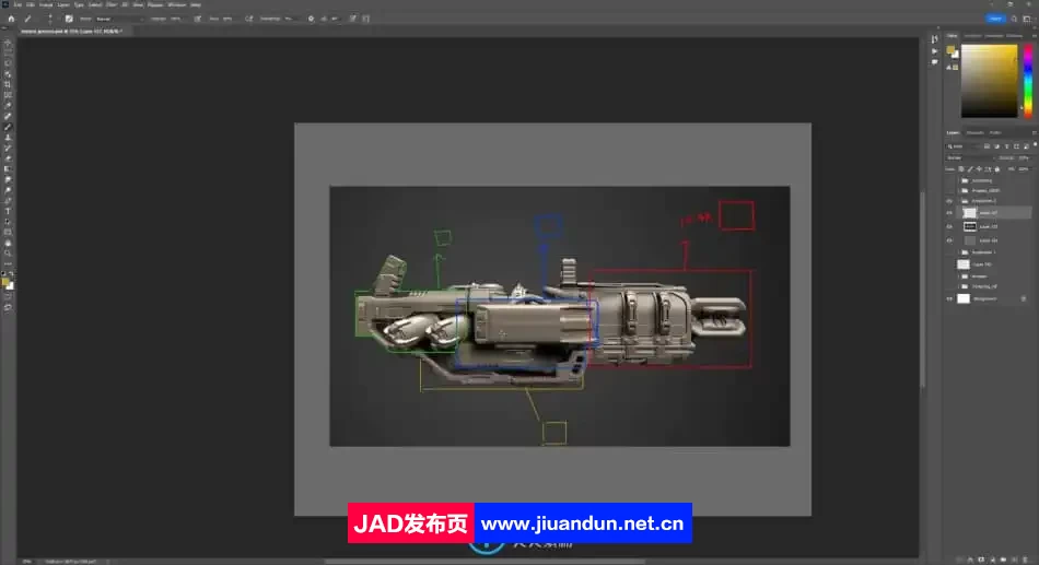 科幻游戏武器3D概念制作流程视频教程第二季 - 纹理设计 3D 第4张