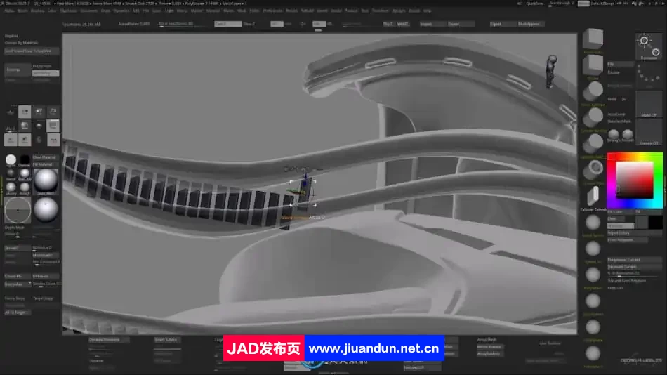 Zbrush动态硬表面机甲人物设计视频教程 3D 第18张