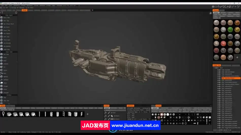 科幻游戏武器3D概念制作流程视频教程第一季 - 雕刻设计 3D 第9张