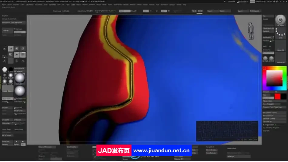 Zbrush动态硬表面机甲人物设计视频教程 3D 第11张