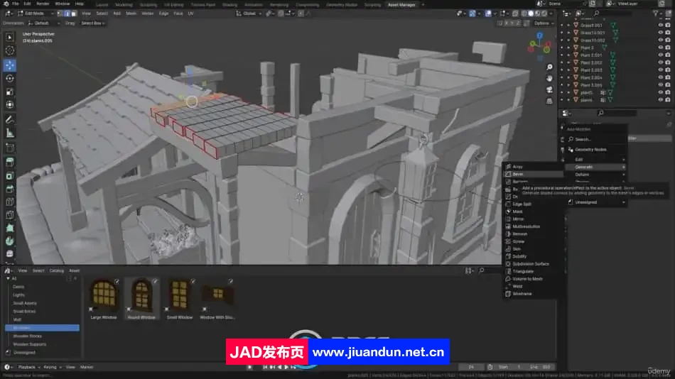 Blender4 AAA级游戏模型资产制作工作流程视频教程 3D 第4张
