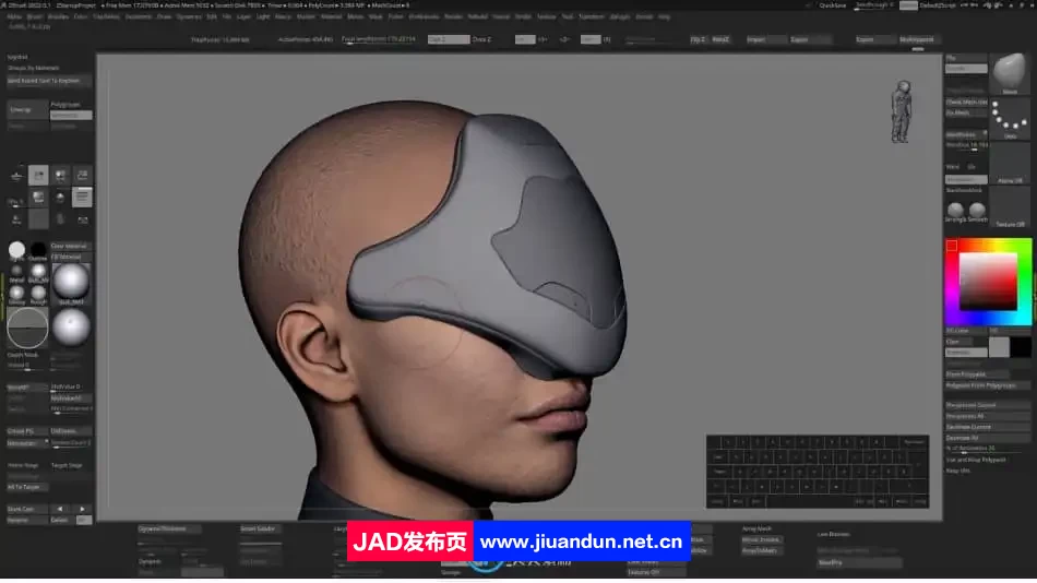 Zbrush动态硬表面机甲人物设计视频教程 3D 第12张
