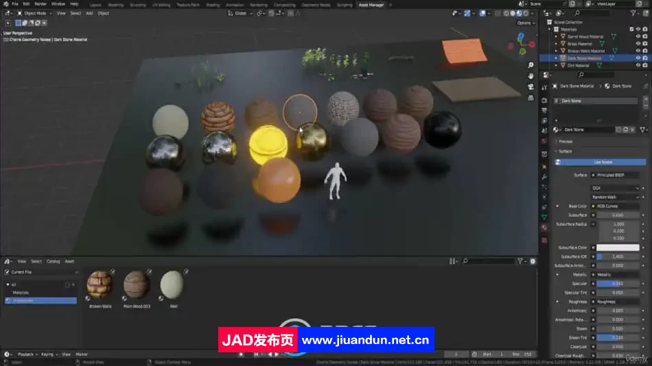 Blender4 AAA级游戏模型资产制作工作流程视频教程 3D 第11张