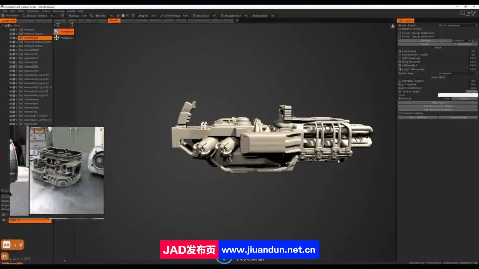 科幻游戏武器3D概念制作流程视频教程第一季 - 雕刻设计 3D 第6张