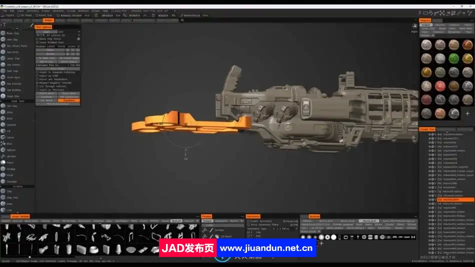 科幻游戏武器3D概念制作流程视频教程第一季 - 雕刻设计 3D 第7张