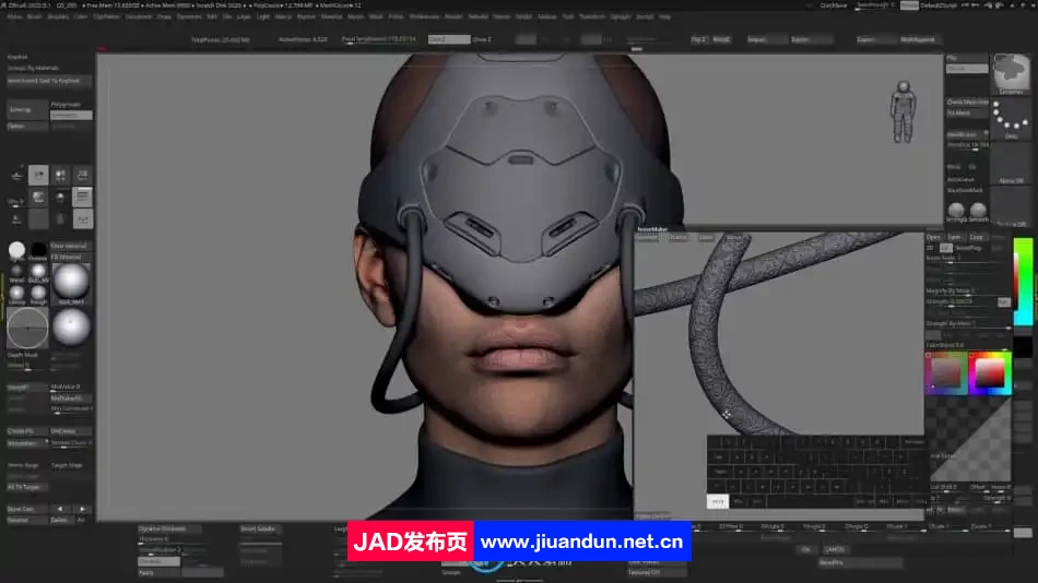 Zbrush动态硬表面机甲人物设计视频教程 3D 第13张
