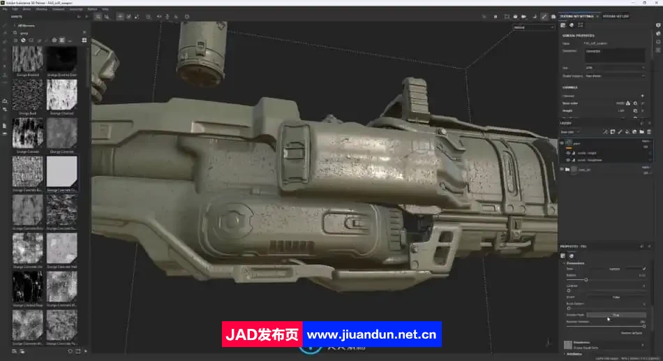 科幻游戏武器3D概念制作流程视频教程第二季 - 纹理设计 3D 第9张