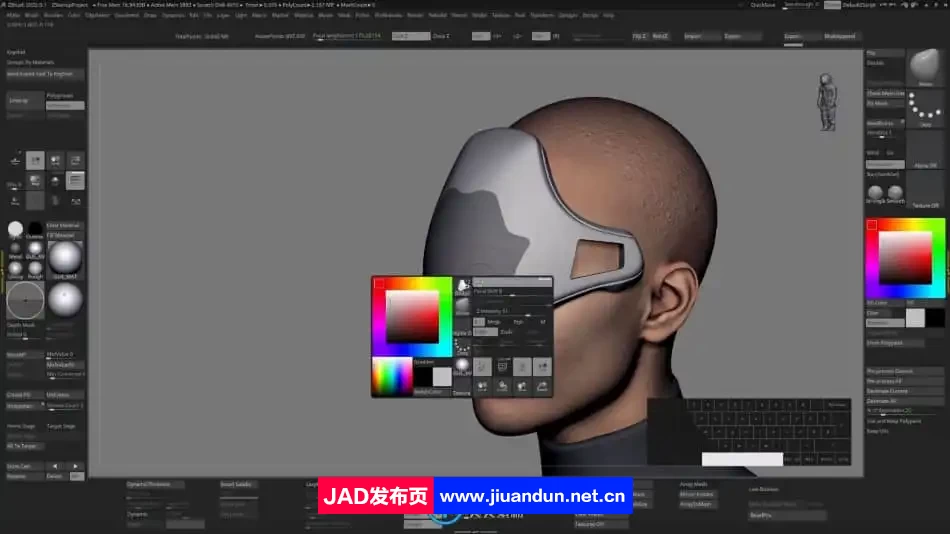 Zbrush动态硬表面机甲人物设计视频教程 3D 第10张