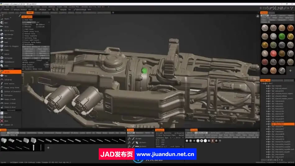科幻游戏武器3D概念制作流程视频教程第一季 - 雕刻设计 3D 第8张