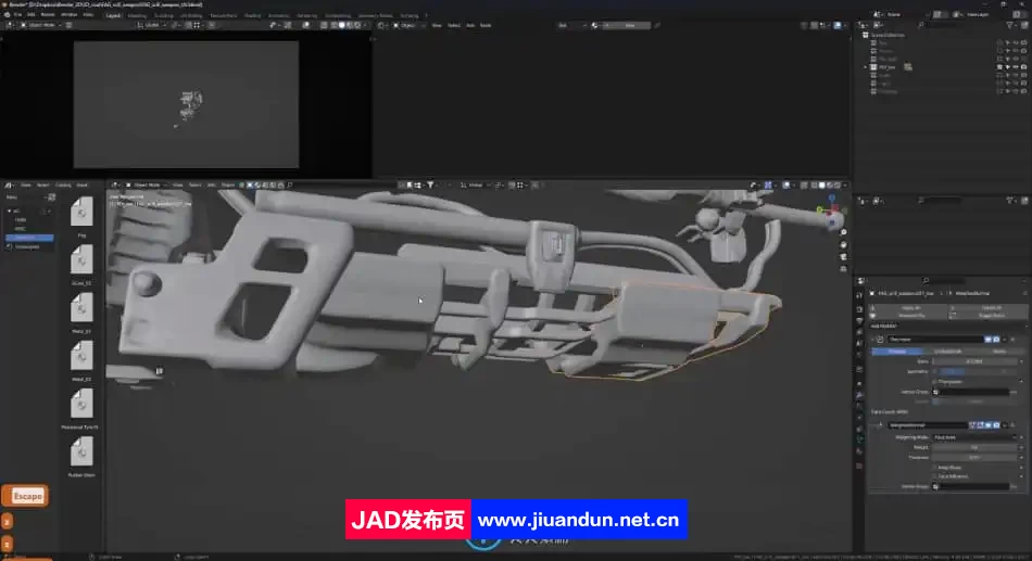 科幻游戏武器3D概念制作流程视频教程第二季 - 纹理设计 3D 第5张