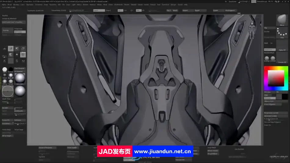 Zbrush动态硬表面机甲人物设计视频教程 3D 第17张