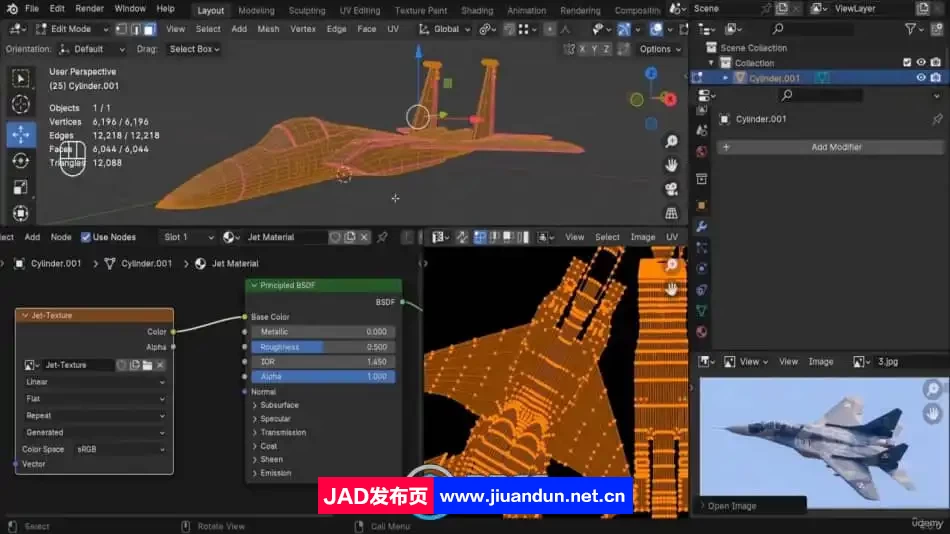 Blender 4 喷气式战斗机F15影视动画完整制作视频教程 3D 第6张