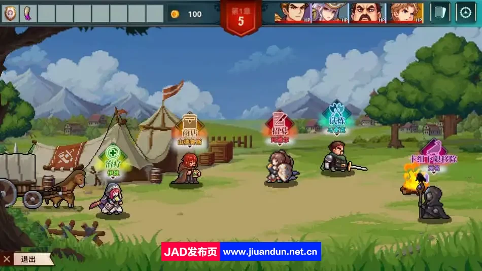 《十字军骑士》免安装绿色中文版[2.74GB] 单机游戏 第4张