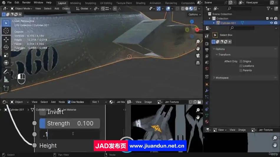 Blender 4 喷气式战斗机F15影视动画完整制作视频教程 3D 第10张