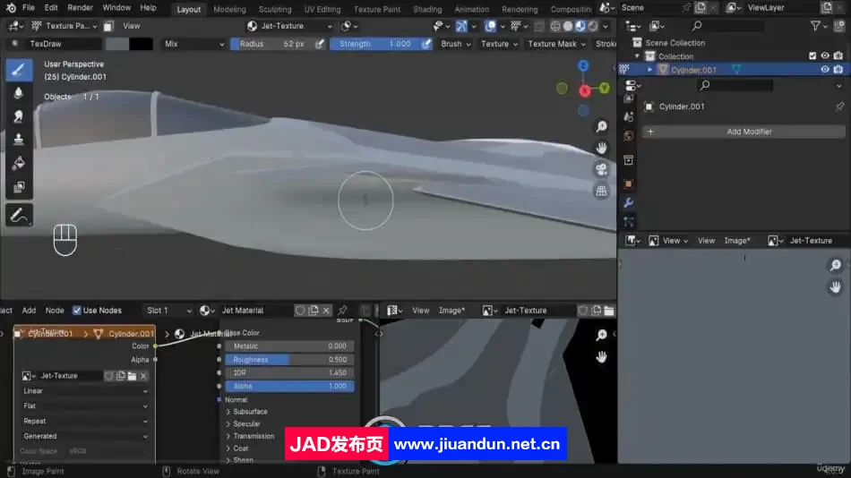 Blender 4 喷气式战斗机F15影视动画完整制作视频教程 3D 第7张