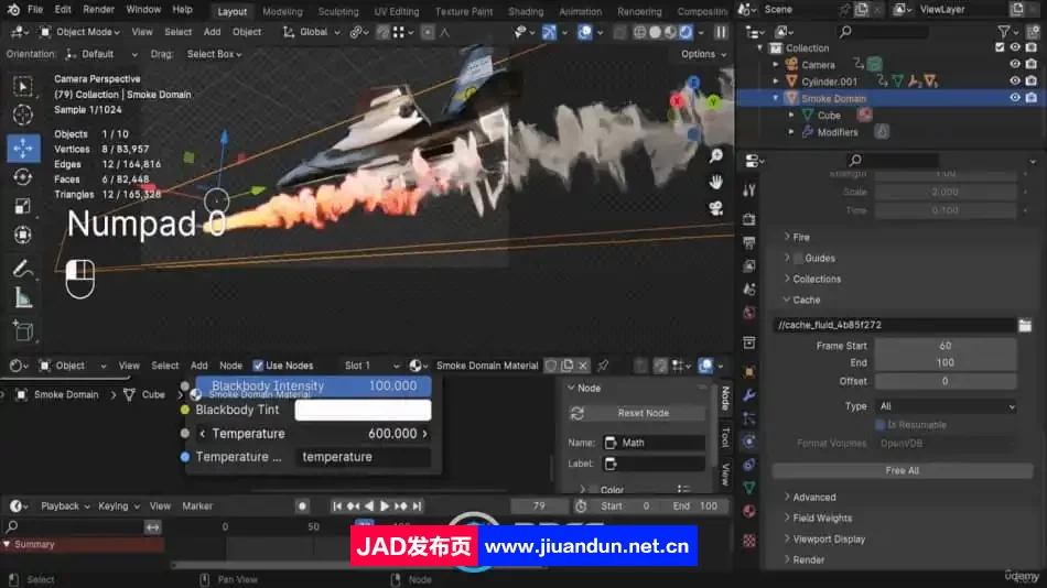 Blender 4 喷气式战斗机F15影视动画完整制作视频教程 3D 第15张