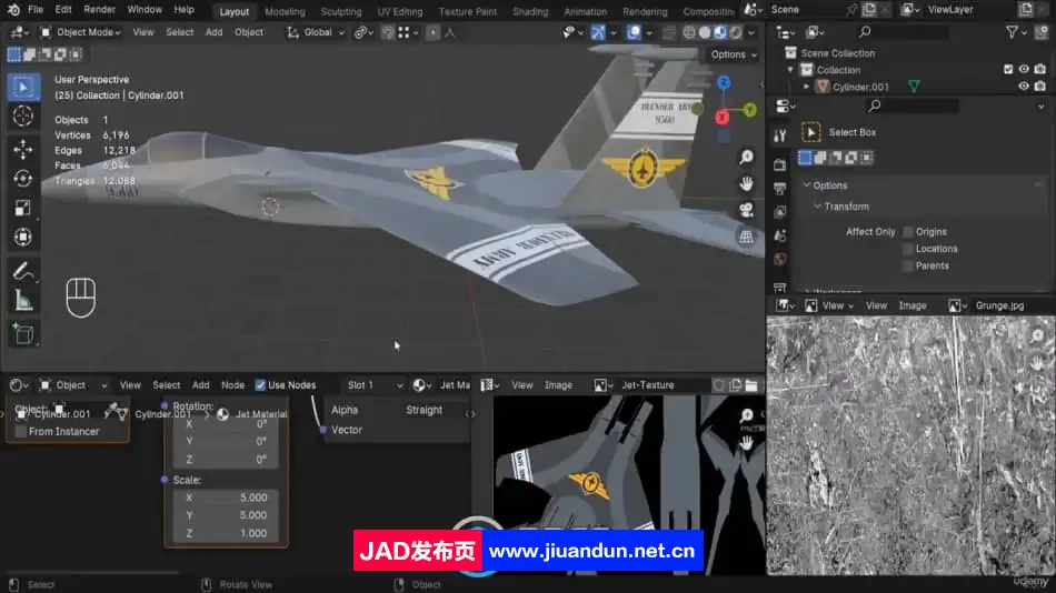 Blender 4 喷气式战斗机F15影视动画完整制作视频教程 3D 第8张