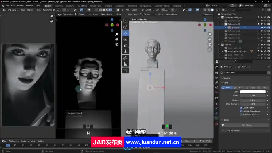 【中文字幕】Blender 3D人像灯光照明大师班课程视频教程 3D 第4张