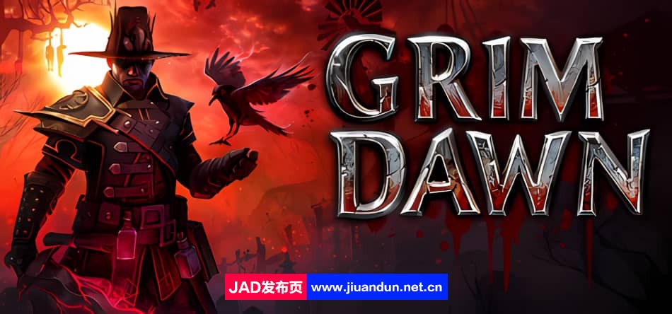 《恐怖黎明 Grim Dawn》免安装v1.2.0.0绿色中文版[9.58GB] 单机游戏 第1张