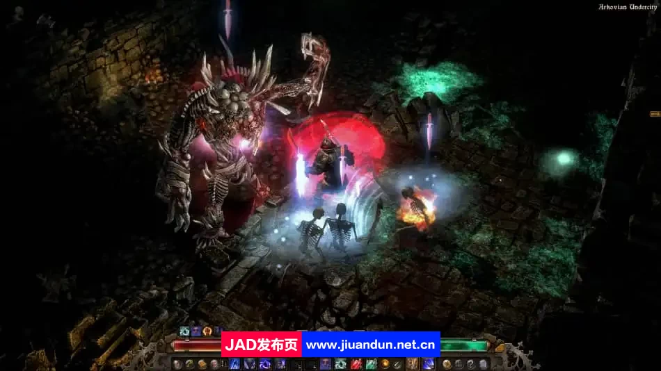 《恐怖黎明 Grim Dawn》免安装v1.2.0.0绿色中文版[9.58GB] 单机游戏 第6张