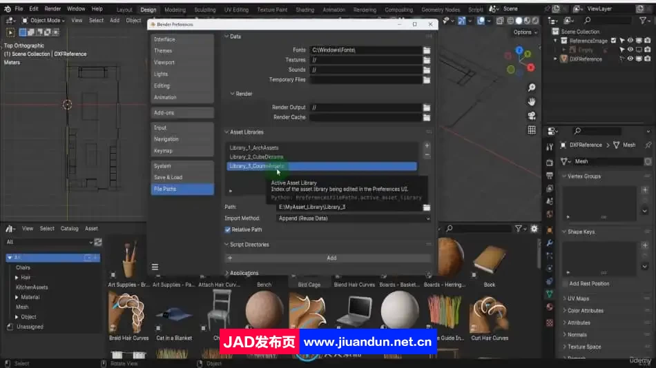 Blender 4现代建筑室内设计工作流程视频教程 3D 第5张