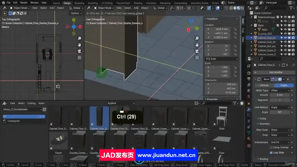 Blender 4现代建筑室内设计工作流程视频教程 3D 第7张