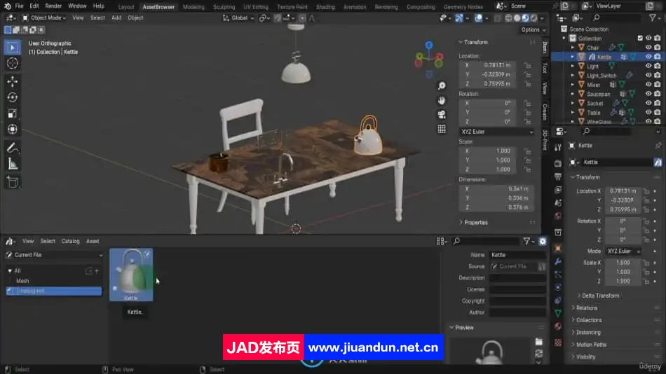 Blender 4现代建筑室内设计工作流程视频教程 3D 第3张