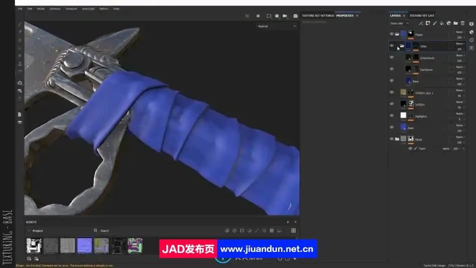 Zbrush与Maya逼真匕首游戏资产完整制作流程视频教程 3D 第15张