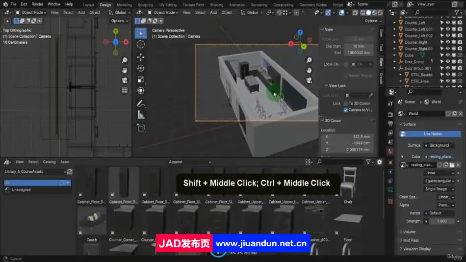 Blender 4现代建筑室内设计工作流程视频教程 3D 第9张