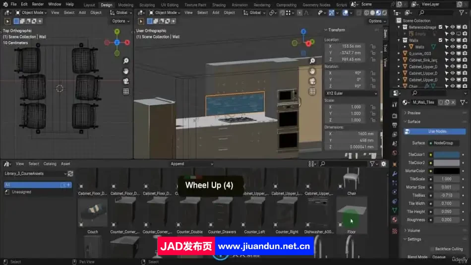 Blender 4现代建筑室内设计工作流程视频教程 3D 第6张