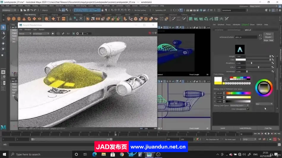 Maya星球大战科幻飞船建模制作完整流程视频教程 3D 第10张