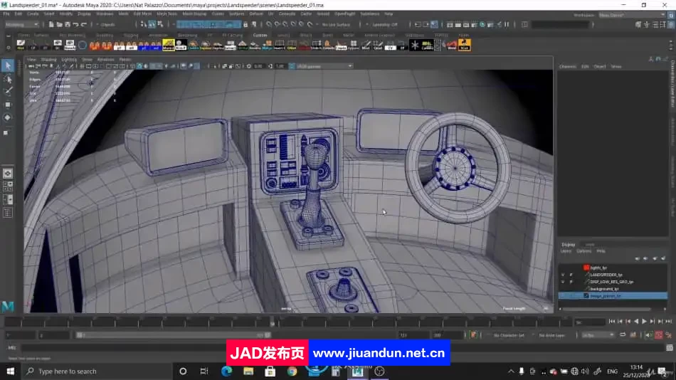 Maya星球大战科幻飞船建模制作完整流程视频教程 3D 第4张