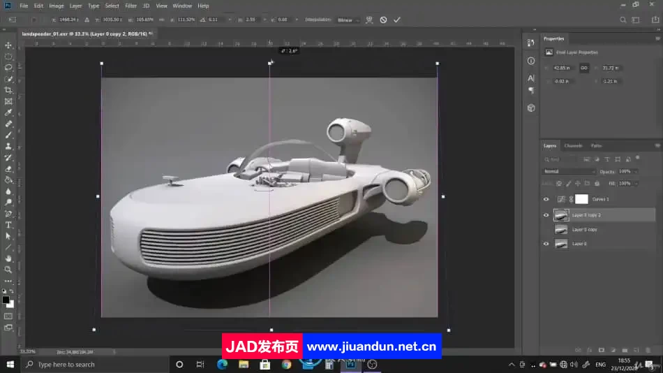 Maya星球大战科幻飞船建模制作完整流程视频教程 3D 第14张
