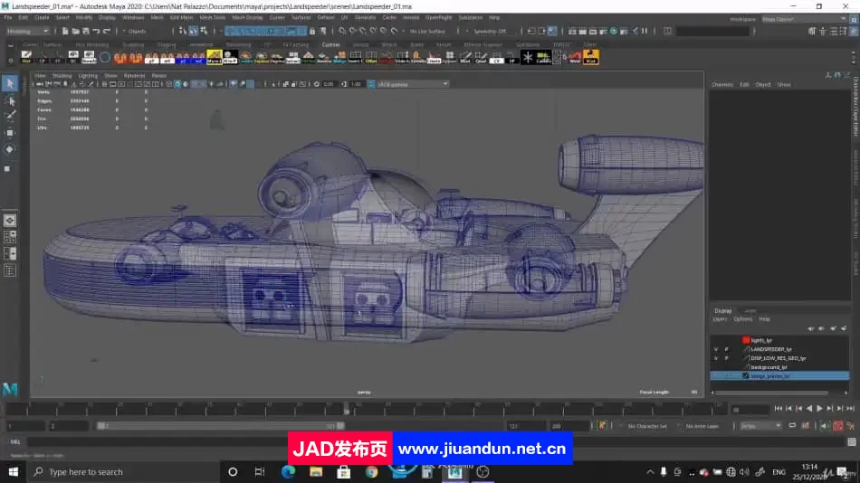 Maya星球大战科幻飞船建模制作完整流程视频教程 3D 第3张