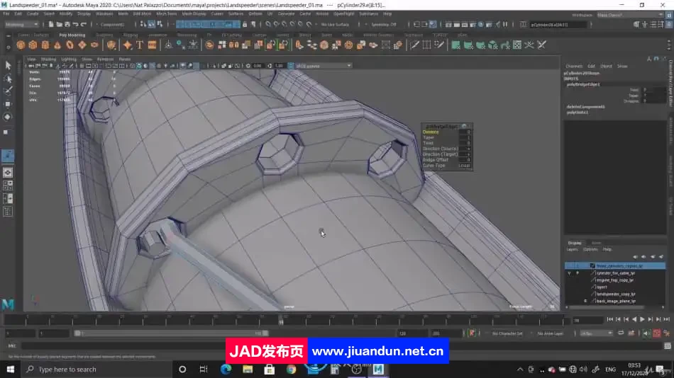 Maya星球大战科幻飞船建模制作完整流程视频教程 3D 第8张