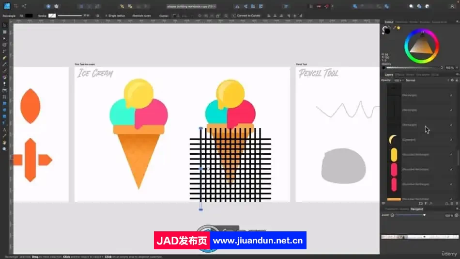 Affinity Designer矢量形状绘制技术视频教程 AD 第4张