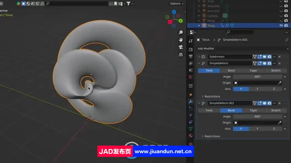 Blender三维抽象循环动画制作视频教程 3D 第6张