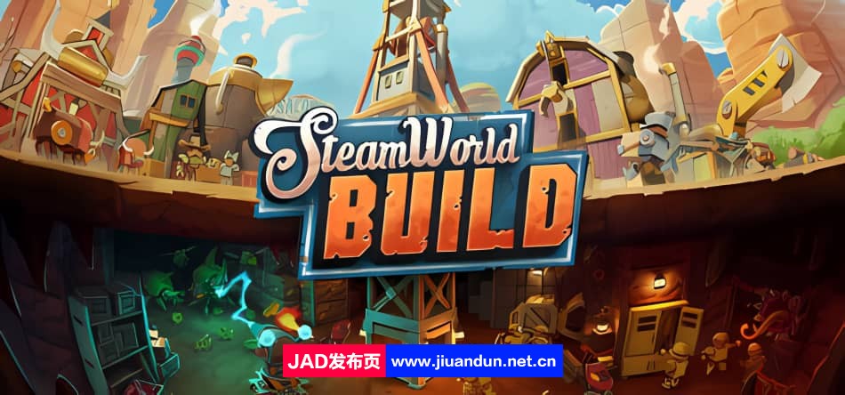 蒸汽世界 建造中文版|容量3GB|官方简体中文|2023年12月03号更新 单机游戏 第1张