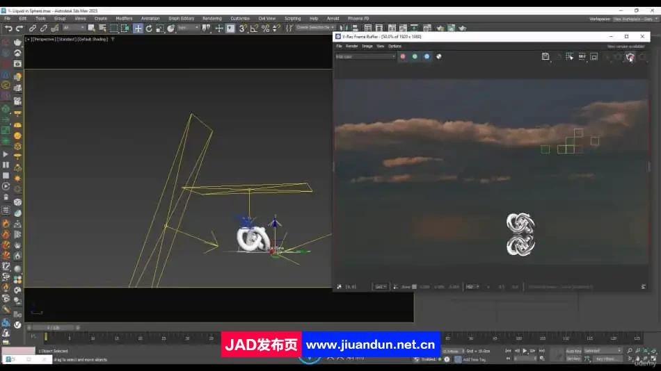 3dsMax全面技能学习大师班视频教程 3D 第15张