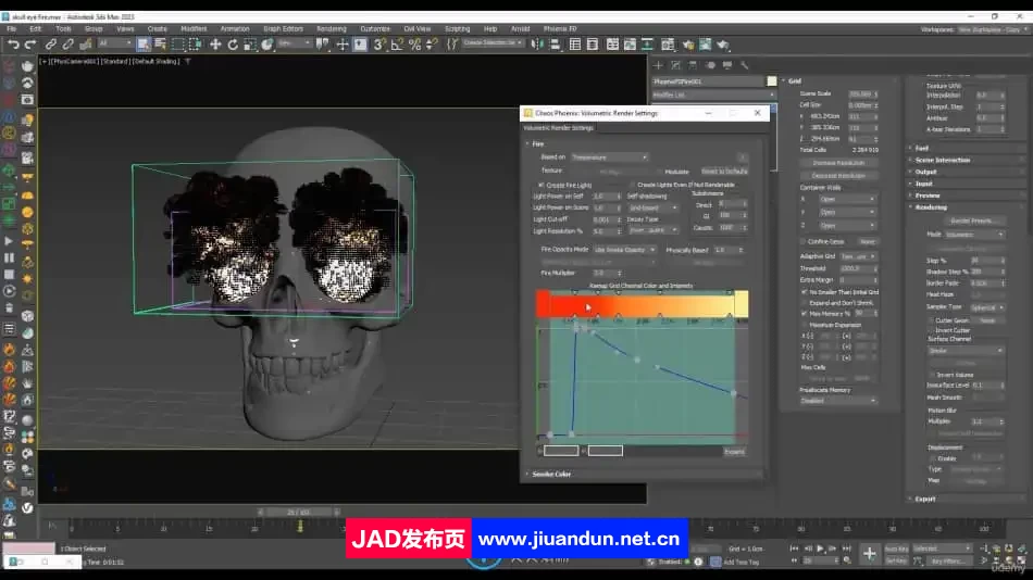 3dsMax全面技能学习大师班视频教程 3D 第17张